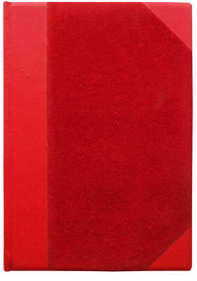 [Собрание В.Г. Лидина]. Песни свободы. СПб., 1905.